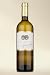 (00641784) Antonio Fattori Soave Classico 2007 - Case of 12 in Miscellaneous