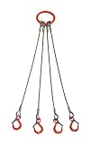 大洋 4本吊 ワイヤスリング 1.6t用×1m 4WRS1.6TX1