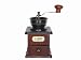 Manual Coffee Grinder
