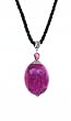 Necklace - N518 - Genuine Semi Precious Stone Hung on a Black Triple-Strand Twisted Silk / Satin Cord + 2" Extension Chain - Oval Shape ~ Pink Crazy Lace Agate