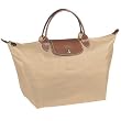 Longchamp Le Pliage Medium Folding Handbag, Beige