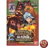 ガンダムウォー トライアルスターター 「猛き濁流」