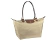 Longchamp Le Pliage Large Folding Tote, Beige
