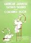 American Japanese Eating Talking and Coloring Book (English and Japanese Edition)