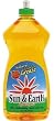 Ultra Dishwashing Liquid with Aloe, Hypoallergenic, Non-toxic, Biodegradable 25 oz by Sun and Earth