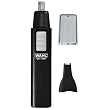 Wahl 5567-200 Ear, Nose and Brow Dual Head Trimmer