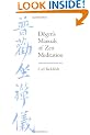 Dogen's Manuals of Zen Meditation