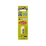 マスプロ ワンタッチF型コネクター【5C用】（同軸ケーブル用） EZFP5-P