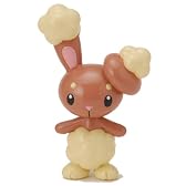 ポケットモンスター モンスターコレクション MC -133 ミミロル