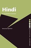 Hindi: An Essential Grammar: 10 (Essential Grammars): An Essential Grammar (Essential Grammars)