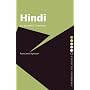Hindi: An Essential Grammar: 10 (Essential Grammars)