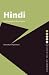 Hindi