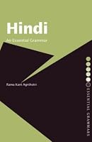 Hindi: An Essential Grammar (Essential Grammars)
