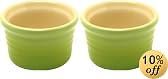 Le Creuset ラムカン(S)2個入 フルーツグリーン 910027-00-71