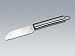 Sports : 2 St/Set Fruehstuecksmesser, Broetchenmesser, Edelstahl, Design CHG a