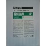 富士フイルム （FUJIFILM） 圧力測定フィルム プレスケール/プレシート 0.5-2.5MPa 超低圧用 LLW