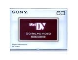 Produkt-Bild: Sony DVM63HD mini dv video tape - Pack 5