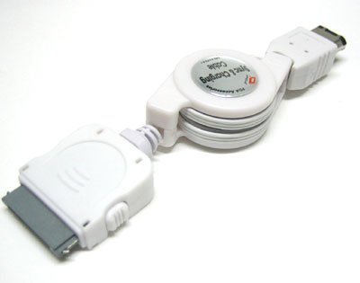 Apple iPod 2 in 1 Sync USB Data Cable + Charger For Nano Mini Video Photo 3G 4G 15GB 20GB 30GB 40GB 60GB