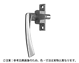 中西産業 引違窓用 引寄せハンドル 勝手Ｌ　L=23mm　DC-X-16