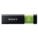 2GB Micro Vault Click USB with Virtual Expander