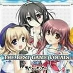 THE BEST GAME VOCALS OF あかべぇそふとつぅ