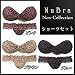 「NuBraNewCollection」ヌーブラ・エアライトフリルミーショーツセットE28324でAmazonアフィリエイトツール