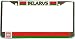 Belarus Belarusian Flag Chrome License Plate Frame Holder