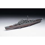 1/700 重巡洋艦 摩耶 フルハルモデルの画像