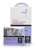 Apivita Express Calming Face Mask with Dittany of Crete - B001MA7V72
