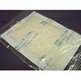 FREE SHIP USA 100 KENRICO Blue Fx-2 ORGANIC and ALL NATURAL Detox Foot and Body Pads/patches MADE IN JAPAN