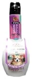 �n�b�s�[�y�b�g �����X�C���V�����v�[ �`�����p 200ml