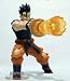 Dragonball Z Shine Finish Blow Figure--Gohan (Japanese Import!)