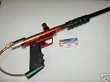 phantom pump by CCI