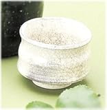 春草 粉引 ぐい呑 【酒器 瀬戸焼】