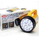 充電式ハンディ<strong>LED</strong>ライト