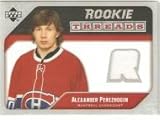 2005-06 Upper Deck Rookie Threads #RTAP Alexander Perezhogin - Montreal Canadiens (Piece of Authentic Jersey ) (Hockey Cards)