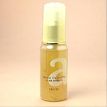 アンナトゥモール ピュアエッセンス 50ml <25118>