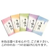 懐紙雲竜紙