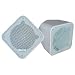 Pyle Home PDWP5WT - 5 Inchs Weatherproof Indoor/ Outdoor Full Range Two-Way Speaker Enclosures (White) (Pair)