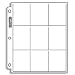 Ultra-Pro 9 Pocket Pages - 100 Pages per box