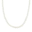 14k Yellow Gold 5.5-6mm White Freshwater Cultured AA Quality Pearl Necklace, 16"