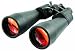 Produkt-Bild: Fernglas McVoice ?15-60x70?. variabler Zoom 15-60-fach. schwarz
