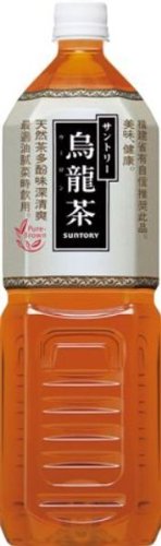 サントリー 烏龍茶 1.5L×8本