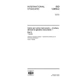 ISO 12858-2:1999, Optics and optical instruments -- Ancillary devices for geodetic instruments -- Part 2: Tripods
