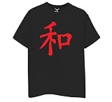 Vintage Chinese Peace T-Shirt