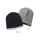 ダイワ(Daiwa) PC-9012W PV・ニットワッチキャップ グレー フリー 04505762