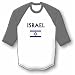 Israel Flag T Jersey