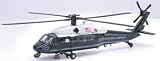 1/60 D/C VH-60N White Hawk Helicopter