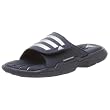 adidas Men's SS 2G Slide Sandal