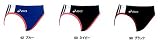 【アシックス】女子水着　ALS808　ネイビー　Ｓ サイズ